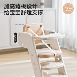 巧乐熊儿童餐椅家用吃饭大童高脚餐桌椅宝宝学习椅婴儿成长椅子