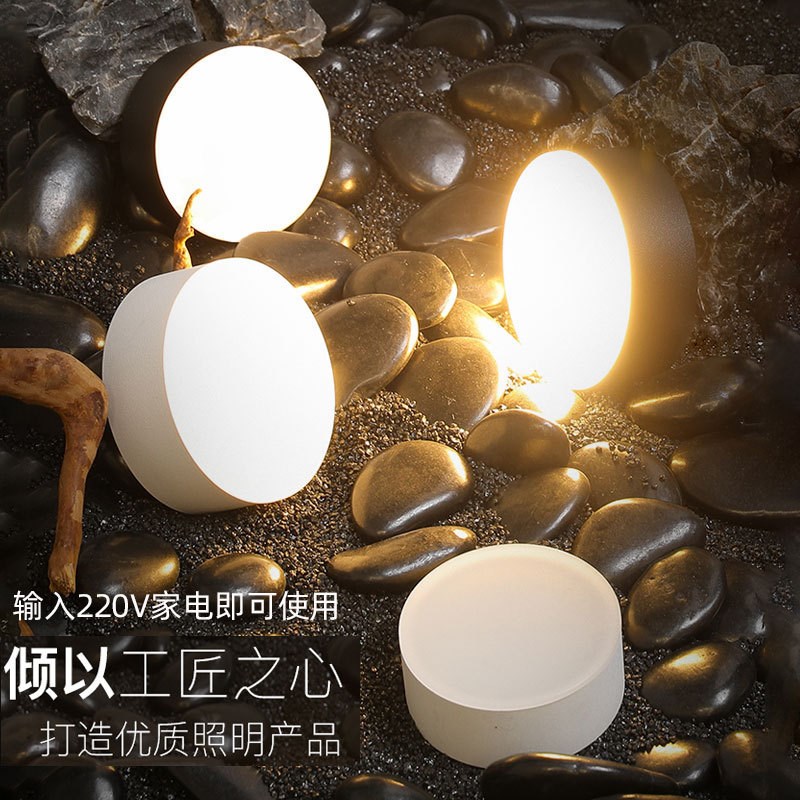 极简超薄明装LED小筒灯吸顶过道店铺背景墙圆形免开孔无主灯玄关