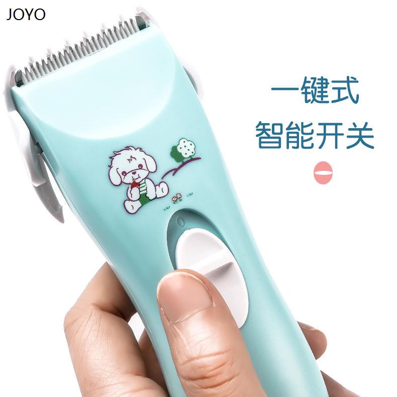 婴儿理发器超静音剃头发新生幼儿童电推子无声宝宝剃发剪胎毛神器