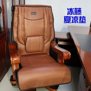 四季 布兜新品 椅垫办公室老板椅坐垫大班椅坐垫带靠背亚麻椅垫