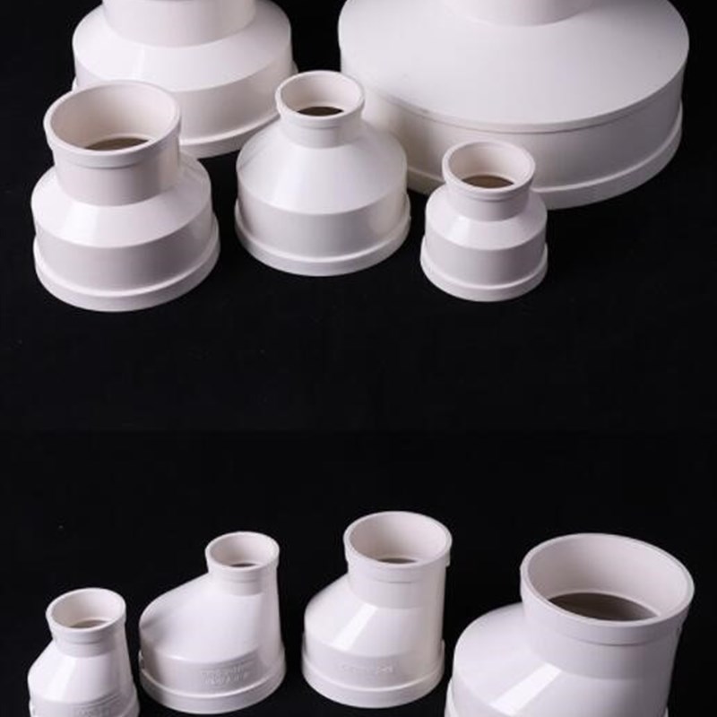 pvc250总成头变径补心接大小180转换头110变75大小头75管软管接头