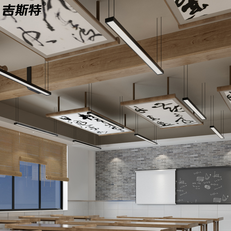 LED长条灯办公室吊灯现代简约商用店铺造型灯具创意工作室条形灯