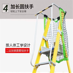 玻璃钢平台锑扶手铝合金平台梯扶手配件安全防护杆工程梯扶手配件