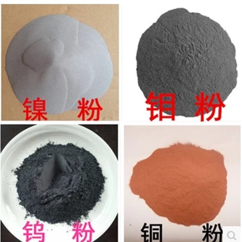 镶嵌铜焊接喷涂 超细黄铜粉 纯铜粉 喷涂铜粉 纳米黄铜粉焊条焊丝