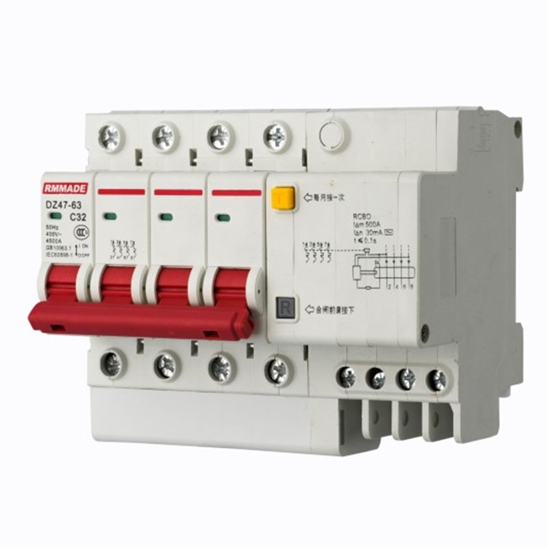 空气开关/小型家用漏电断路器 DZ47LE-63 1/2/3/4级 DZ47LE-125型
