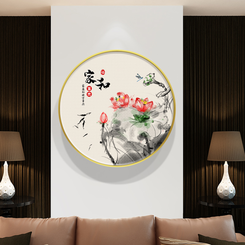 新中式入户悬挂装饰画客厅沙发电视背景墙面布置荷花鲤鱼圆形挂画图片