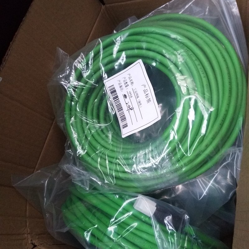 高柔耐弯折网线 工业机械拖链网线 机房网线 超六类屏蔽网线