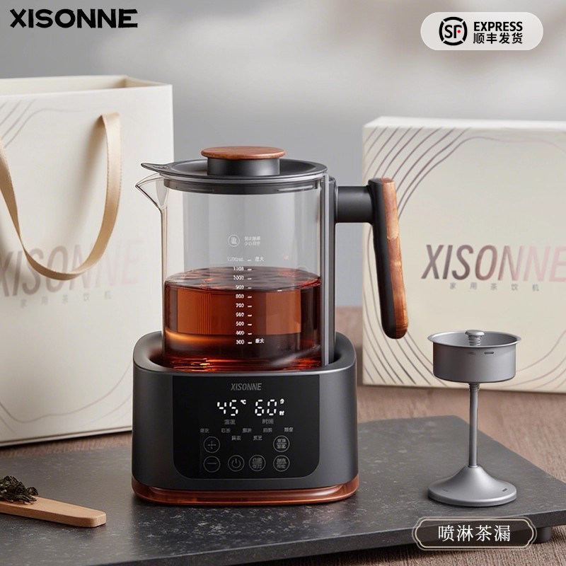 西松家蒸汽煮茶壶养生蒸茶电茶炉萃茶机2025新款纯钛喷淋式煮茶器