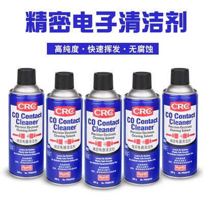 美国CRC02016C精密电器清洁剂PCB电子仪器线路主板高效复活喷剂