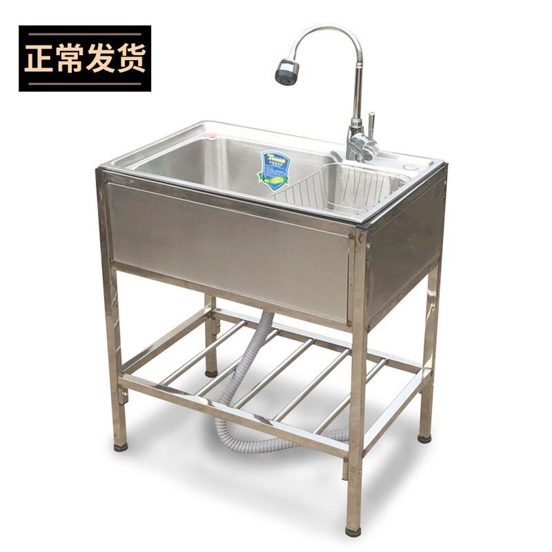 厨房简易不锈钢水槽单槽双槽大单槽带支架水盆洗菜盆洗碗池架子斗