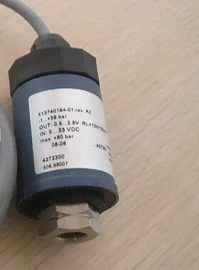 特灵空调维修配件压力传感器TDR0009E X13740184-01