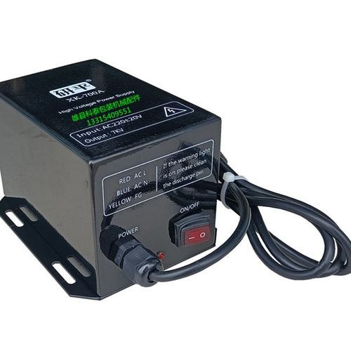 研平XK-700A静电消除器防爆安全XK700-BG静电棒XK700-BQ离子风棒