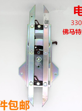 适用于迅达3300AP3600电梯佛马特轿门门刀开门装置组件 臂 支架器