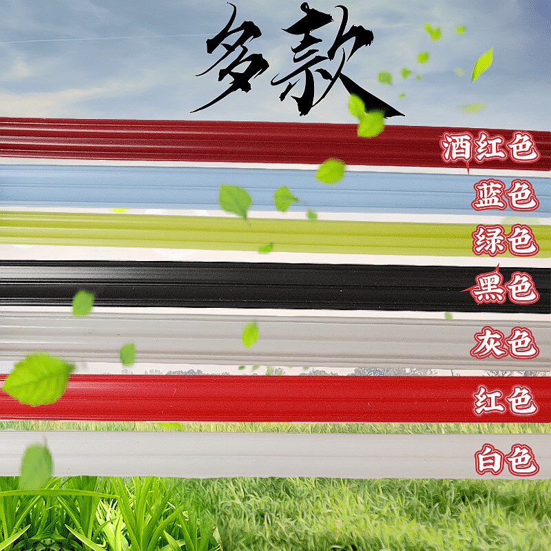 包邮 美的电风扇/台扇网箍 网罩圈16寸艾美特固定网圈网束通用款