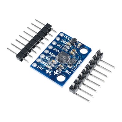MPU-6050模块三轴加速度计倾角传感器 陀螺仪6DOF角度传感器