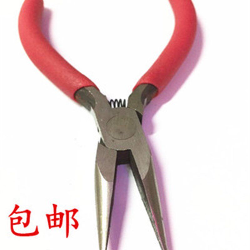 包邮 尖嘴钳剪钳5寸尖嘴无牙钳 无牙尖钳尖咀钳 模型夹线尖咀钱