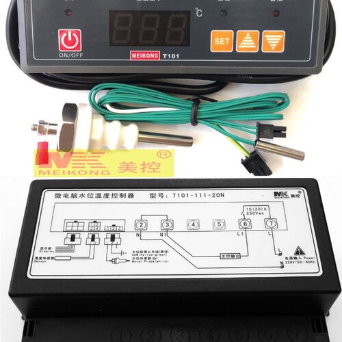 美控 T101-111-20N 20L T101-112-30L 30N微电脑水位温度控制器