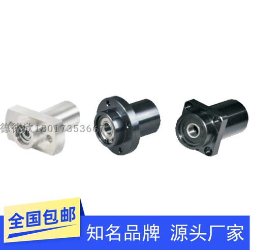 双轴承嵌入型无扣环BFY01 02 03 04 06-6202 6803ZZ-L50 65 30 40