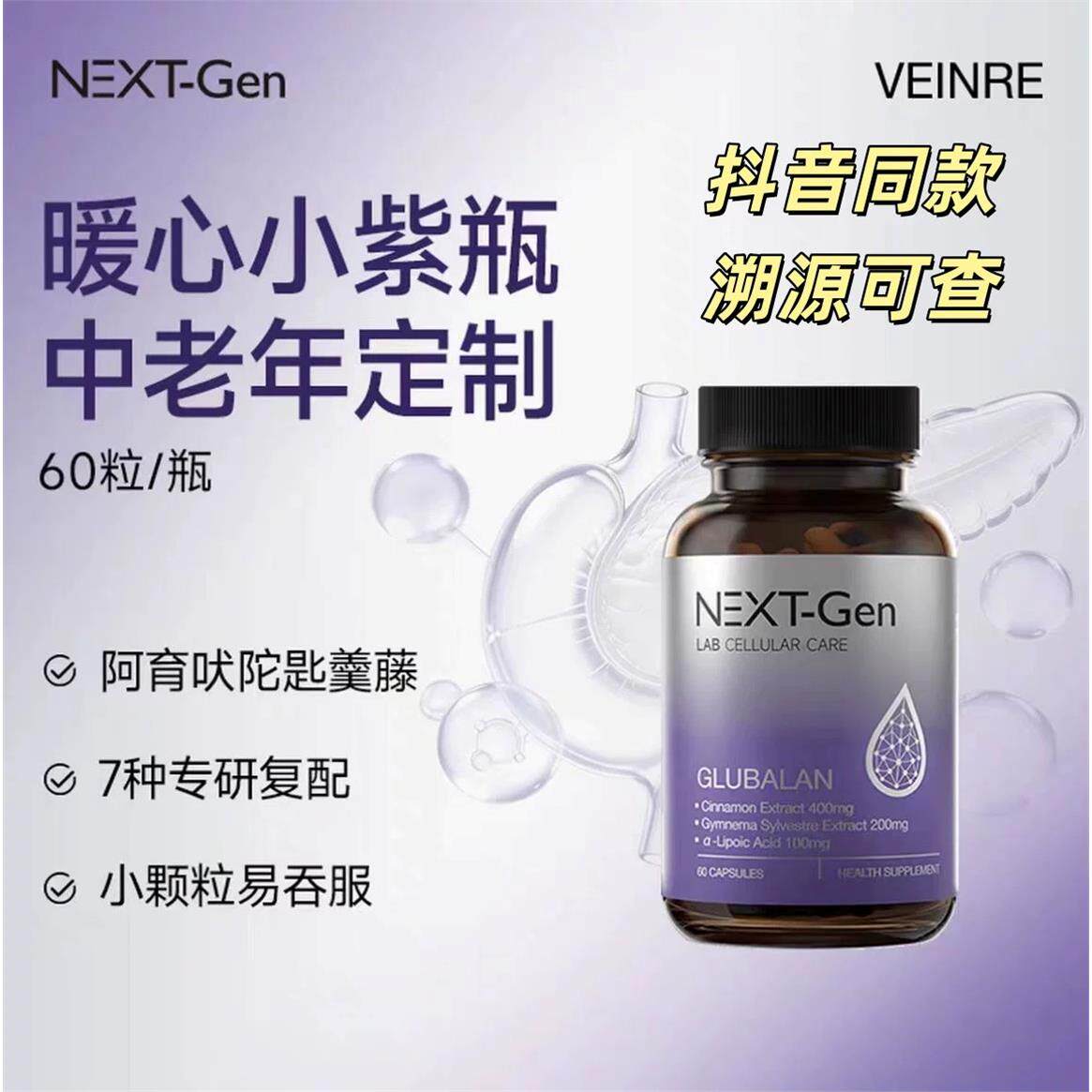 新加坡DR.PRODAILY每日博