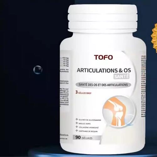 TOFO进口骨折营养品恢覆