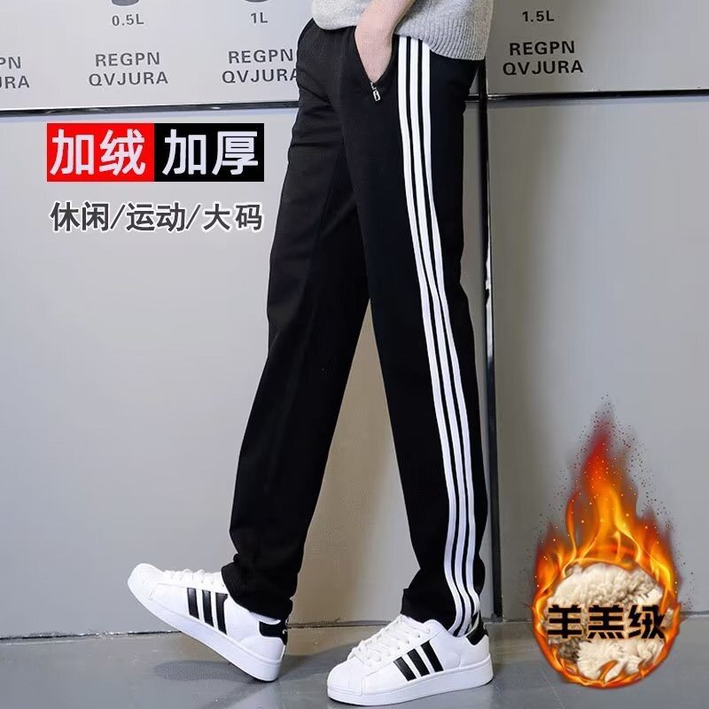 运动裤男宽松直筒春秋透气休闲长裤三条竖杠加绒百搭束脚卫裤潮流