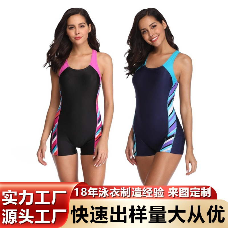 2025新款亚马逊爆款连体泳衣欧美性感泳衣女保守拼接运动平角连体