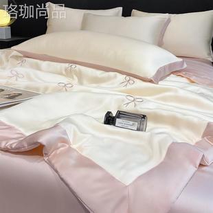 中高端轻奢简风简约风春夏满绣系列水洗冰丝夏被三件套四 2025新款