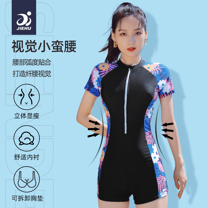 2025新款泳衣女温泉泳装连体运动平角泳衣遮肉显瘦专业竞速游泳衣