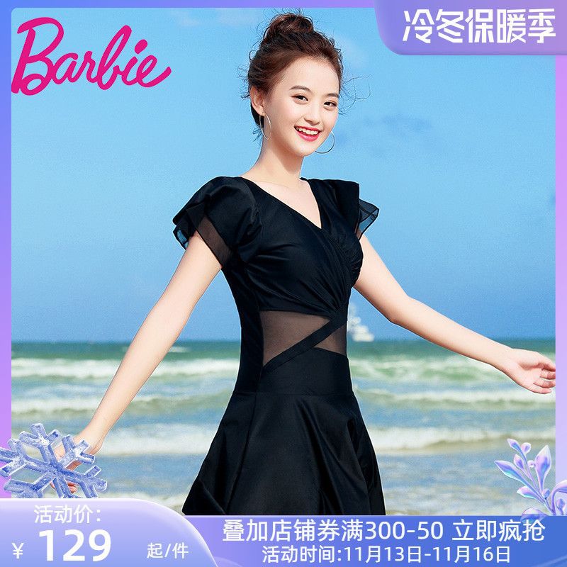 2025新款游泳衣女2022年新款保守遮肚显瘦时尚连体裙式大码女士泡