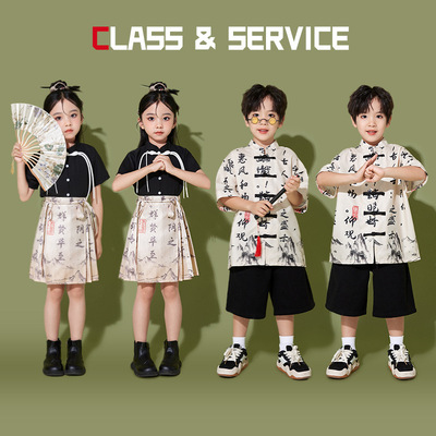 学院2025新款六一儿儿童演出服