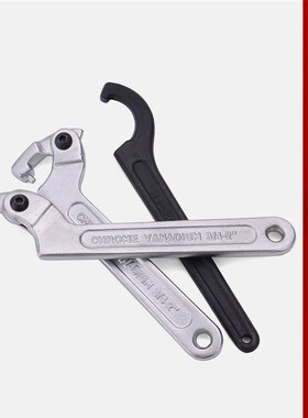 AJS月牙扳手勾头半圆勾型水表盖专用油缸钩型圆螺母扳手钩形万用