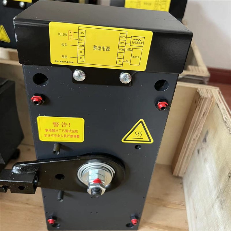 全新蒙特纳利EMK9K抱闸制动器 上海蒙特纳利MCK200主机EMK12K抱闸