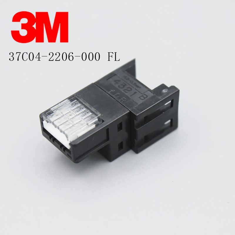 37C04-2206-000FL 3M原装连接头0.3-0.5 AWG20-22 37X04 1.6-2.0