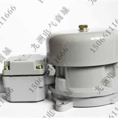 泰航交流船用电铃YL120-220J防水水密防盗报警喇叭警铃AC220V正品