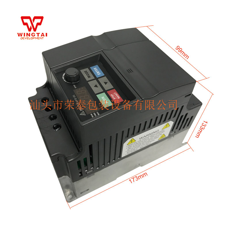 提供优质台达/DEI TA单相变频器VFD-L系列120V电机