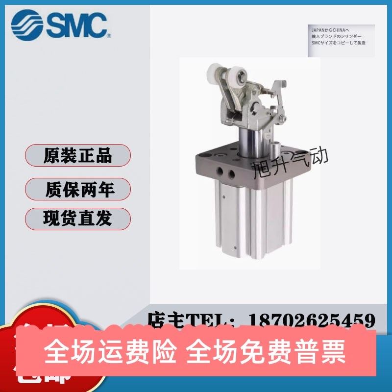 SMC原装 RS2H63 RS1H63-30DM DL BL BM TL TM-D DC重载型止动气缸