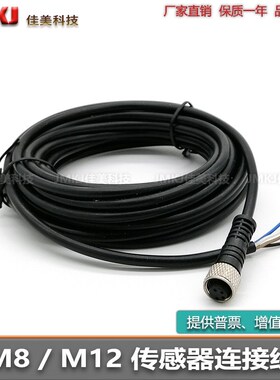 YG8U13-020UA1XLEAX YF8U14-050VA3XLEAX YG8U13-020VA1XLEAX