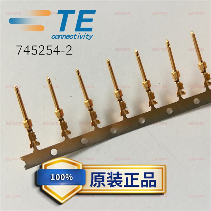 TYCO泰科TE安普AMP连接器 745254-2 接插件端子插针