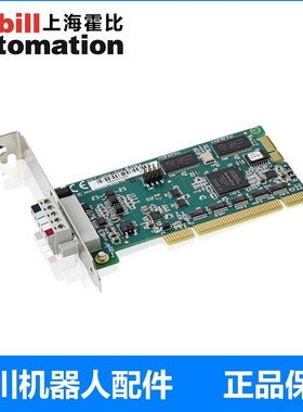 安川机器人配件DX100DX200 DeviceNet板 SSTDN4PCU DSQC697现货