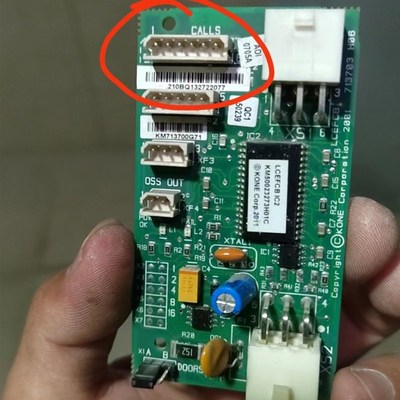 全新通力电梯井道通讯板KM713700G71 G01 G11 G51 FCB板 电梯配件