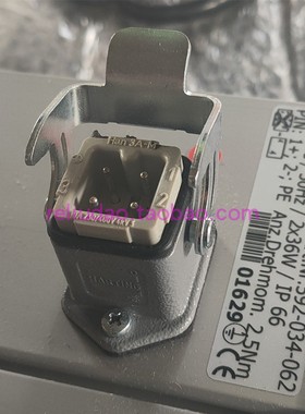 HARTING连接器09200032611公芯09200030301模具底座HAN-3A-M现货