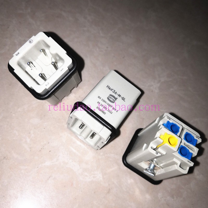 HARTING连接器09200032633四公芯弹片快接式HAN-3A-M-QL浩亭原装