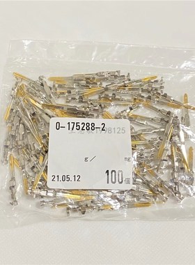 175288-2泰科汽车镀金公接线端子插针TE原厂正品100PCS/袋样询