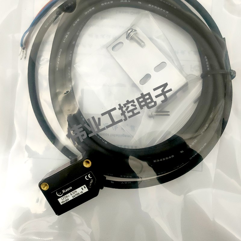 光电开关LFD61-R30N/LFD61-R10N/LFD61-R10P/LFN-CX-442N传感器