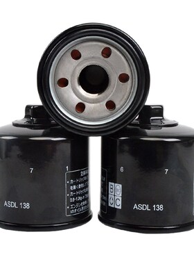 摩托车配件适用林荫大道M109R机滤C50 M50 S83 C90机油滤芯滤清器