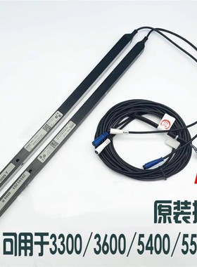 迅达电梯光幕3300/3600/5200/5400/5500瑞电士minimax79光幕支架