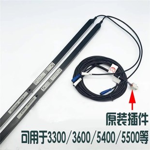 迅达电梯光幕3300/3600/5200/5400/5500瑞电士minimax79光幕支架