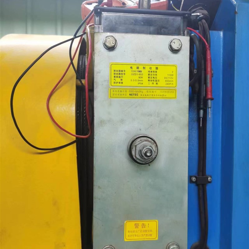 原装全新西子富沃德DZD1653制动器GETM30主机抱闸DC110V DC200V