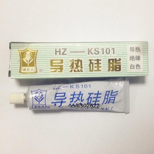 硅脂导热膏cpu散热硅脂硅胶散热膏笔记本Led硅脂电脑