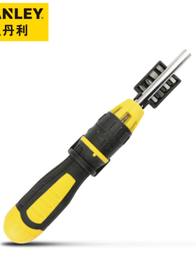 史丹利 棘轮螺丝刀工具套装 换头螺丝刀11件套 STHT68010